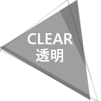 Clear 透明